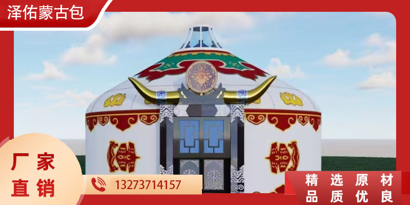 泽佑篷布制品有限公司案例图片